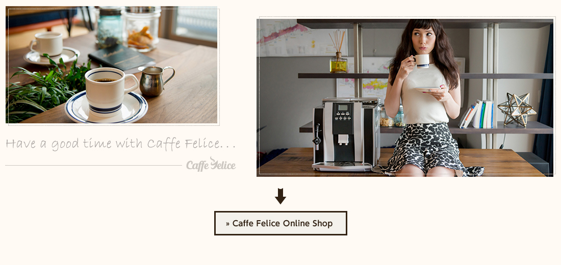 caffe felice online shop